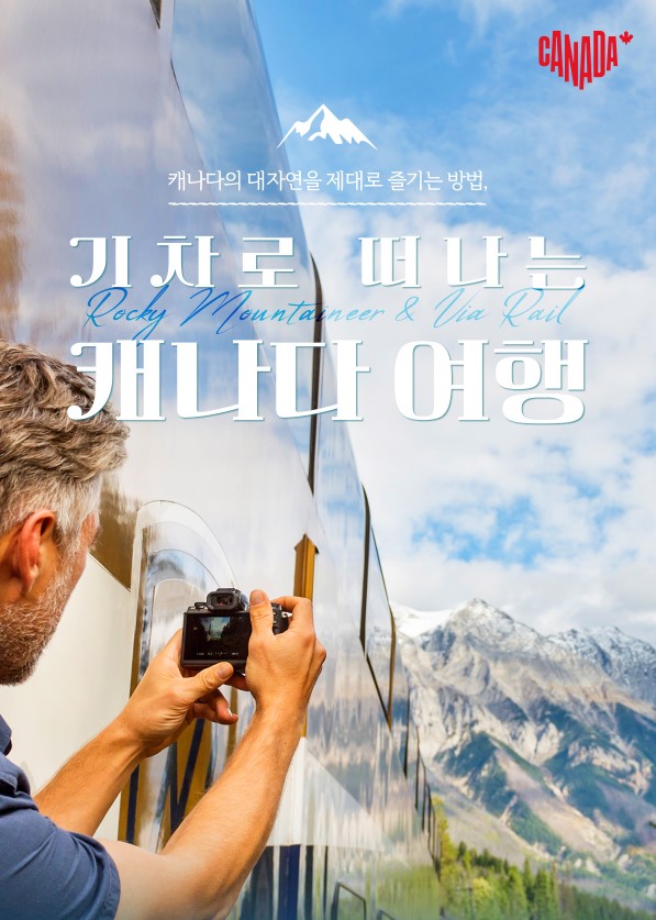 패키지 하와이 미주 중남미